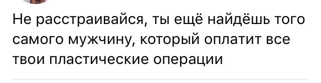 Что может предложить девушка мужчине. Смотреть фото Что может предложить девушка мужчине. Смотреть картинку Что может предложить девушка мужчине. Картинка про Что может предложить девушка мужчине. Фото Что может предложить девушка мужчине