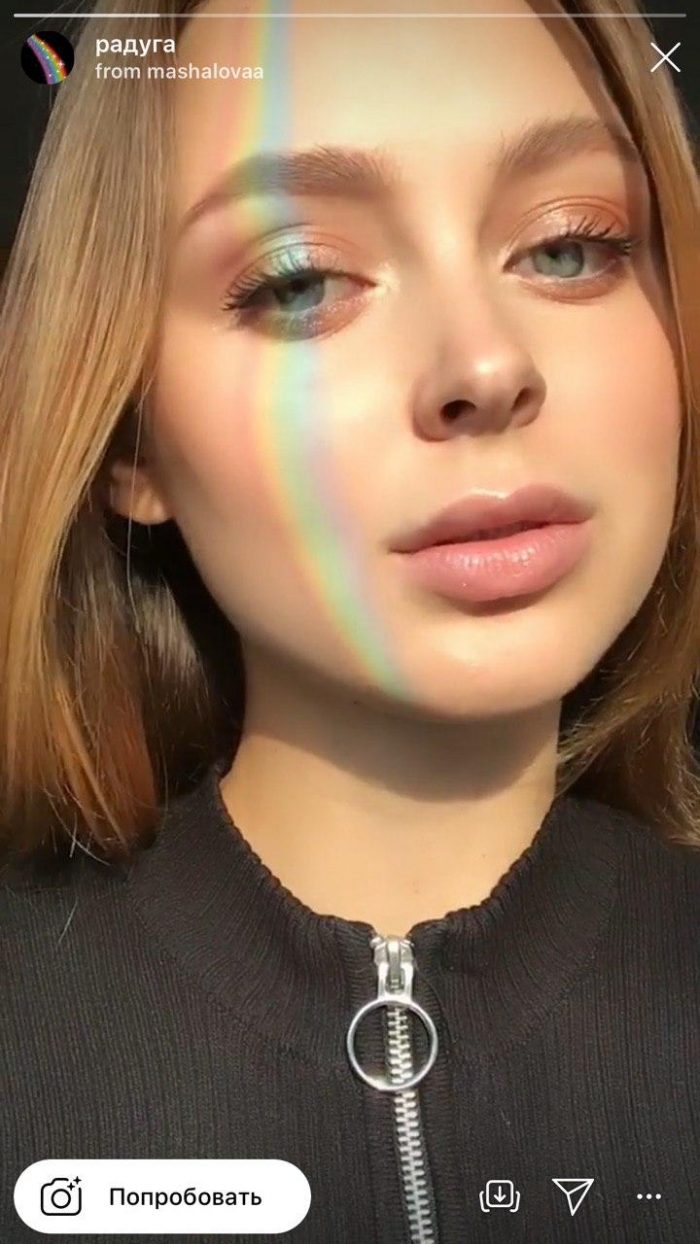 Как сделать красный эффект на фото
