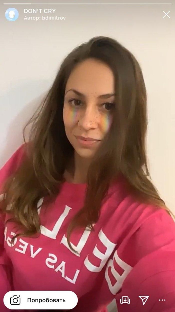 Как сделать красный эффект на фото