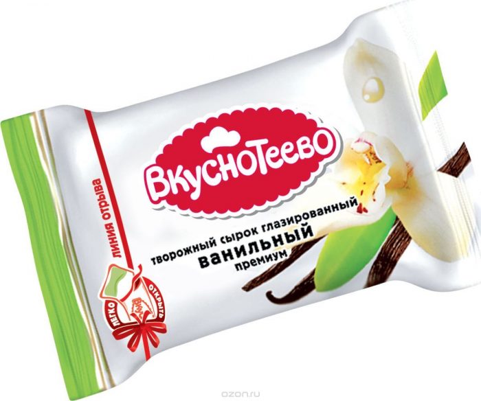 можно ли глазированные сырки при диете. Смотреть фото можно ли глазированные сырки при диете. Смотреть картинку можно ли глазированные сырки при диете. Картинка про можно ли глазированные сырки при диете. Фото можно ли глазированные сырки при диете