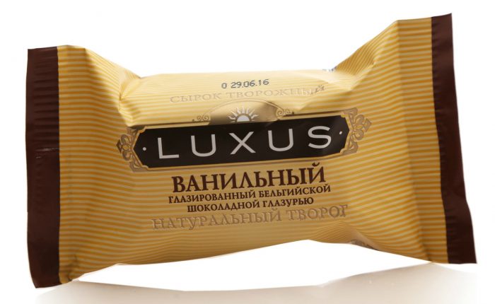 можно ли глазированные сырки при диете. Смотреть фото можно ли глазированные сырки при диете. Смотреть картинку можно ли глазированные сырки при диете. Картинка про можно ли глазированные сырки при диете. Фото можно ли глазированные сырки при диете