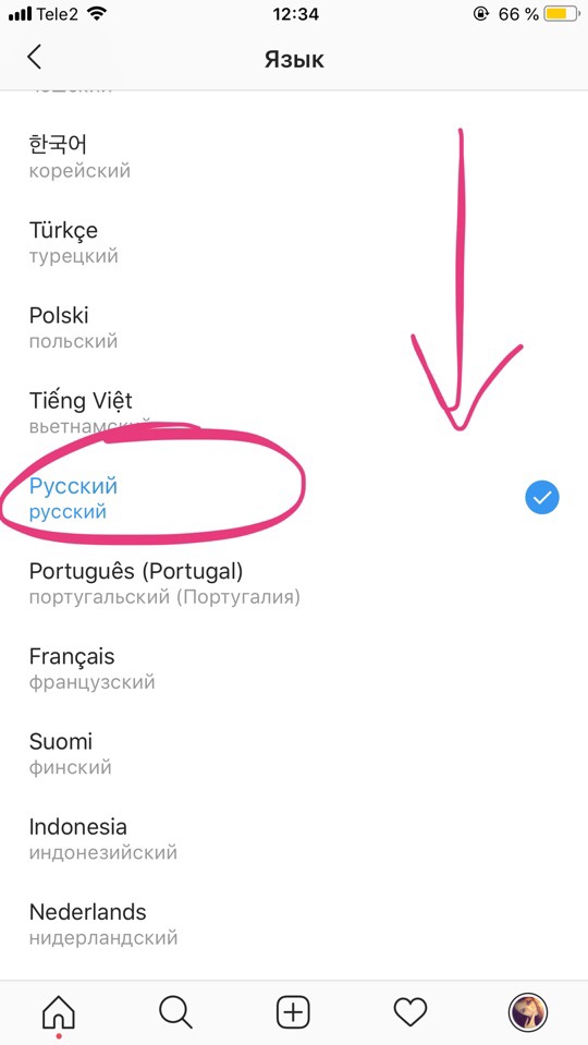 Почему инстаграм стал на английском языке на айфоне и что делать