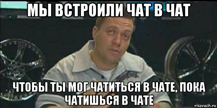 chto takoe chat v istoriyah instagrama dlya chego on nuzhen 8