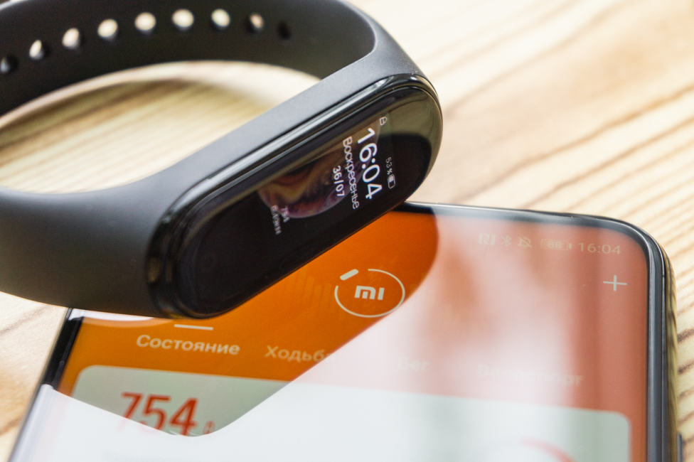 Перезагрузить браслет xiaomi. Как перезагрузить браслет mi Band 4. Zepp Life подключить браслет на айфон 5. Zepp Life как подключить браслет. Как выполнить сброс браслета ми Бенд 4.