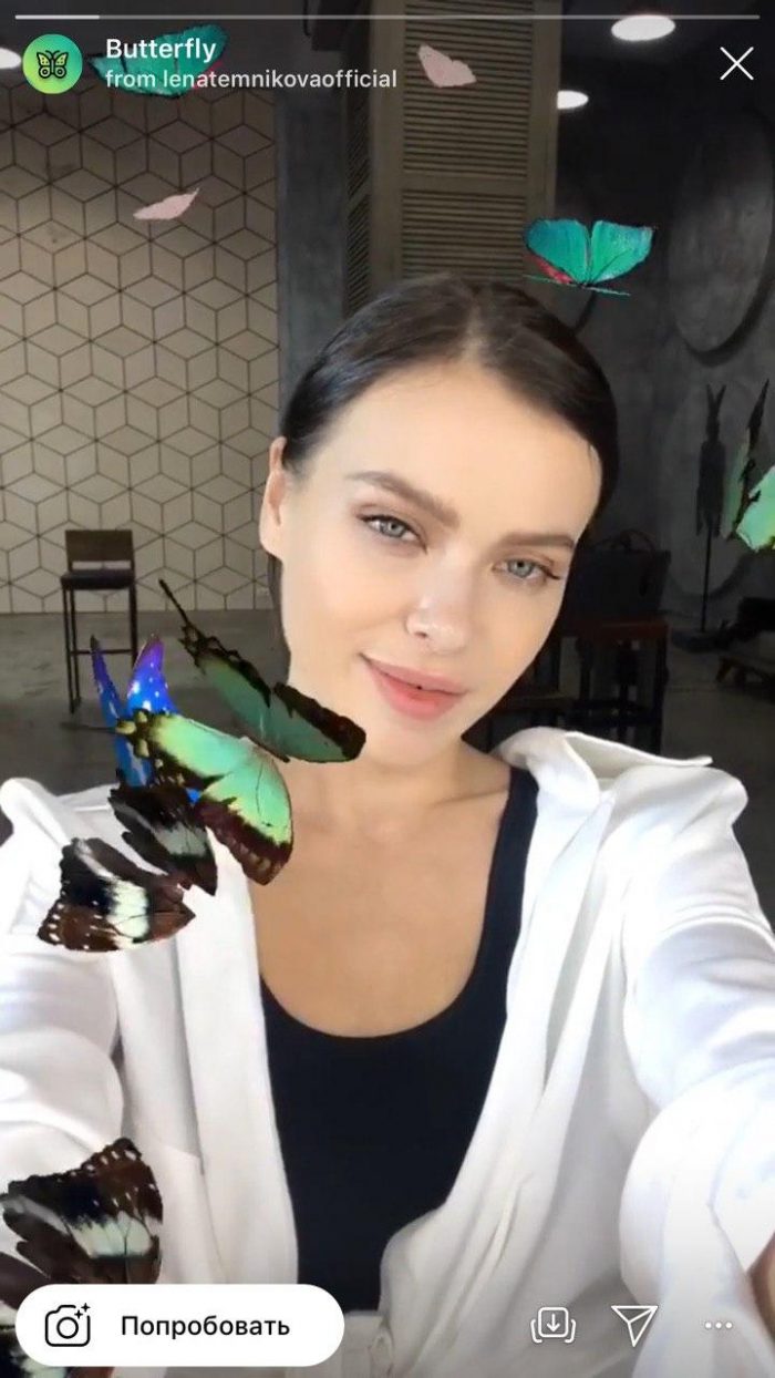 маска с бабочками в инстаграме