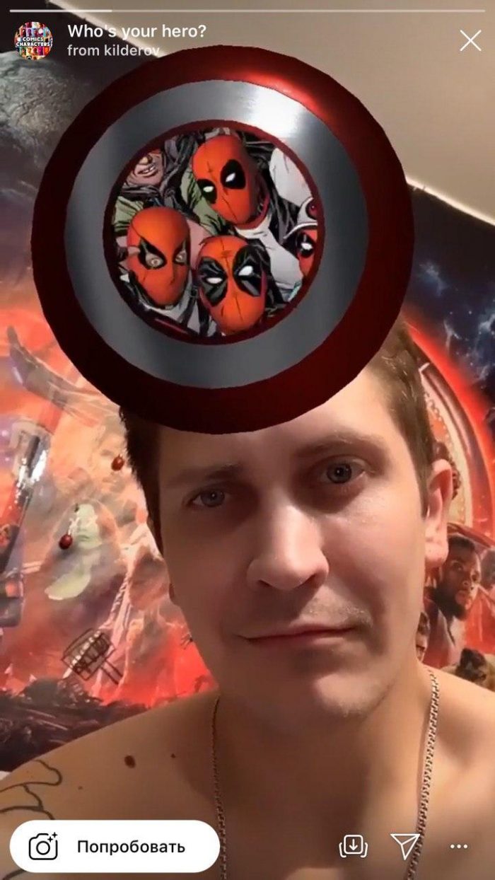 на кого похож мстители приложение. maska kto ty iz marvel v instagrame vselennaya marvel 1. на кого похож мстители приложение фото. на кого похож мстители приложение-maska kto ty iz marvel v instagrame vselennaya marvel 1. картинка на кого похож мстители приложение. картинка maska kto ty iz marvel v instagrame vselennaya marvel 1.