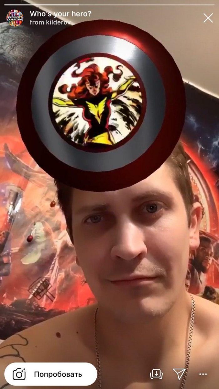на кого похож мстители приложение. maska kto ty iz marvel v instagrame vselennaya marvel 2. на кого похож мстители приложение фото. на кого похож мстители приложение-maska kto ty iz marvel v instagrame vselennaya marvel 2. картинка на кого похож мстители приложение. картинка maska kto ty iz marvel v instagrame vselennaya marvel 2.