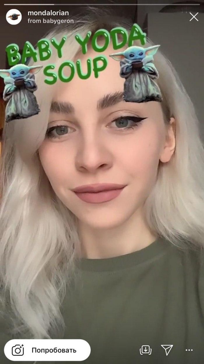 маска бейби йода