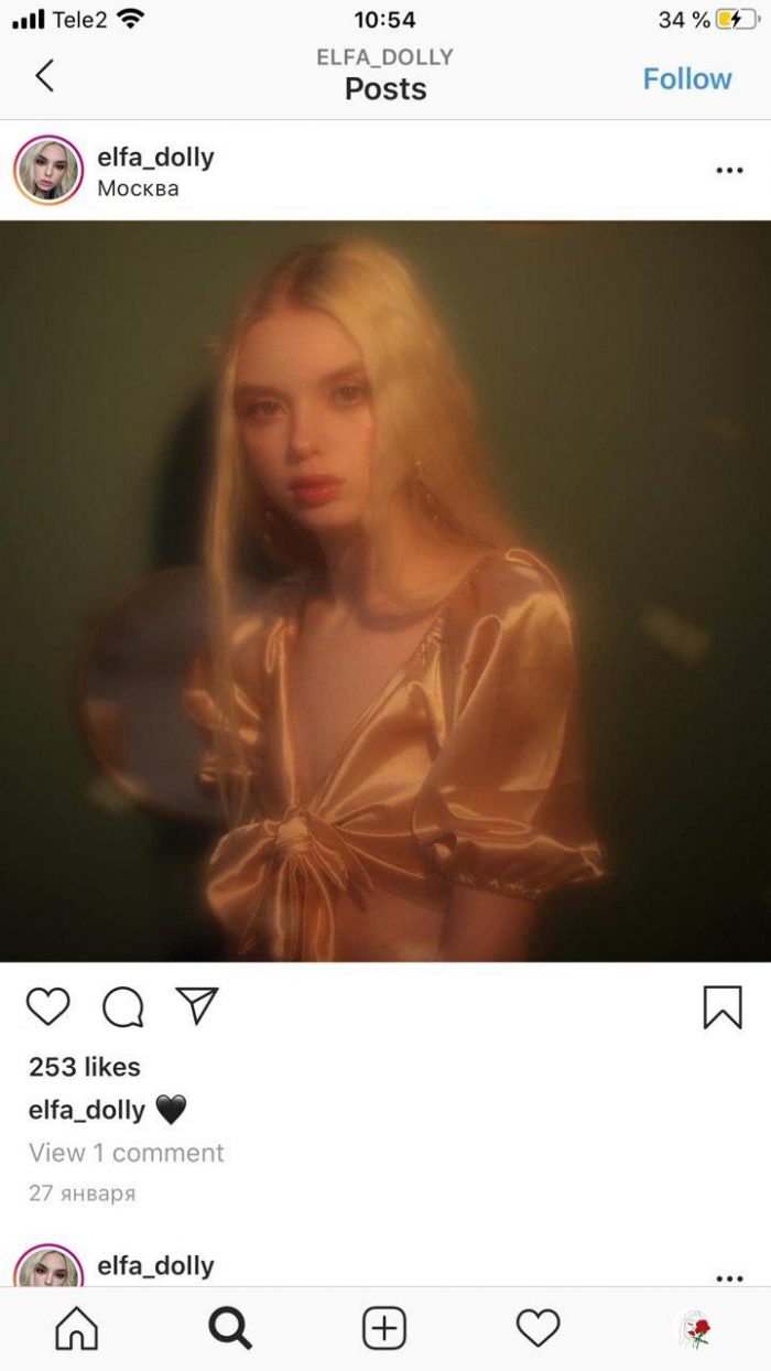 Как сделать красивую фотографию глаза