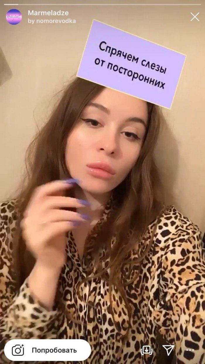 тест какая ты песня меладзе. maska v instagrame kakaya ty pesnya valeriya meladze 4. тест какая ты песня меладзе фото. тест какая ты песня меладзе-maska v instagrame kakaya ty pesnya valeriya meladze 4. картинка тест какая ты песня меладзе. картинка maska v instagrame kakaya ty pesnya valeriya meladze 4