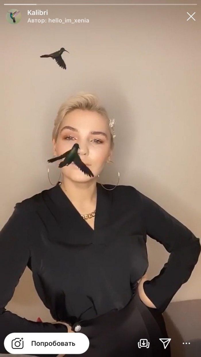 Летние экзотические маски в инстаграме