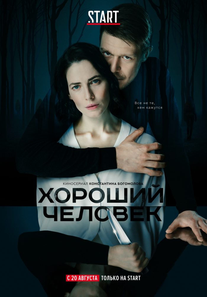 X files будет ли 12 сезон