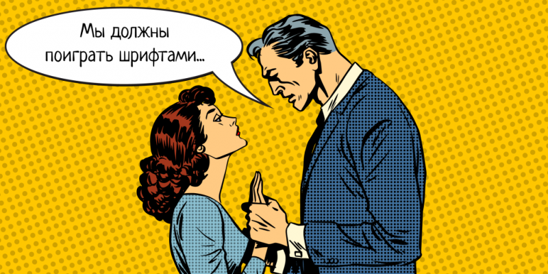 Как сделать движущийся текст в инстаграме. Смотреть фото Как сделать движущийся текст в инстаграме. Смотреть картинку Как сделать движущийся текст в инстаграме. Картинка про Как сделать движущийся текст в инстаграме. Фото Как сделать движущийся текст в инстаграме