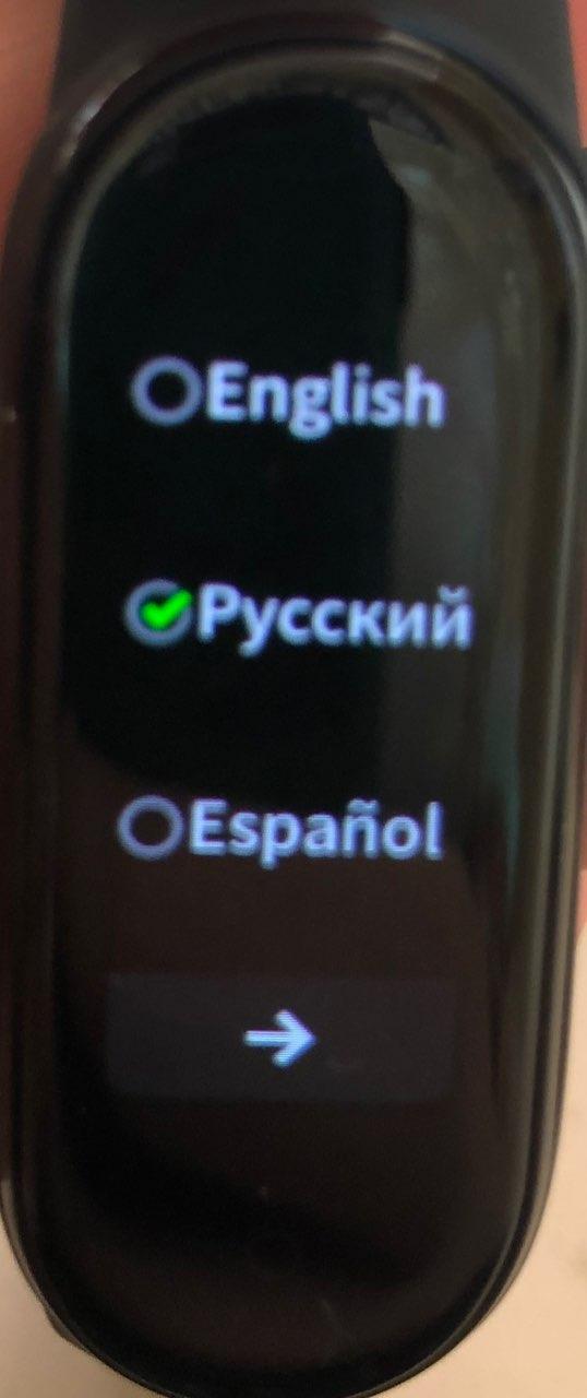 Как поменять русский язык в Mi Band 5