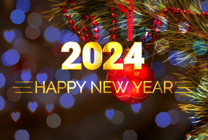 Подборка к Новому Году 2024
